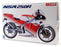 Aoshima 1/12 Scale Model Kit 61770 - Honda NSR 250R Motorbike