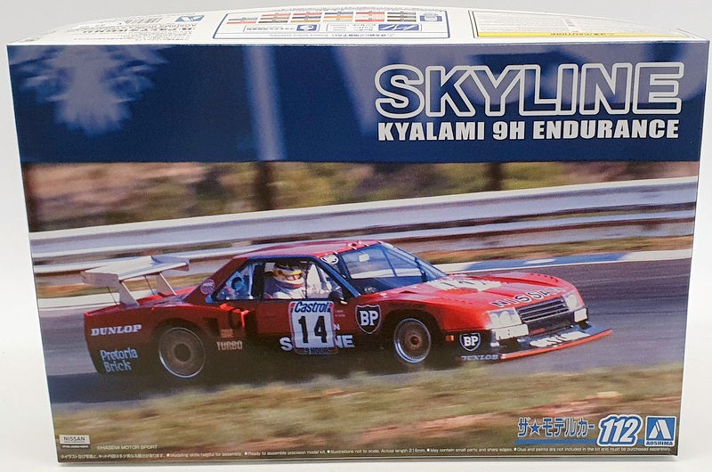 Aoshima 1/24 Scale Model Car Kit 57483 - Nissan Skyline Kyalami 9H Endurance