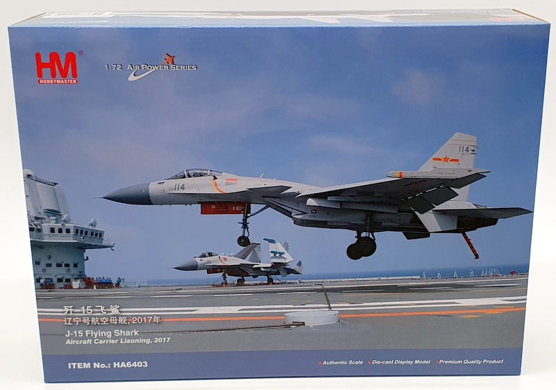 Hobby Master 1/72 Scale HA6403 - J15 Flying Shark Aircraft Carrier Liaoning