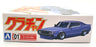 Aoshima 1/24 Scale Model Kit AOS01 Nissan Skyline 2000 GTX Grand Champion Series