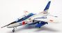 Deagostini 1/100 Scale JASDF #04- Kawasaki T-4 "Blue Impulse"