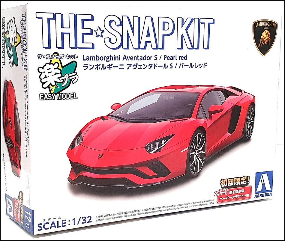 Aoshima 1/32 Scale Snap Kit 063477 - Lamborghini Aventador S - Red