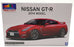 Aoshima 1/24 Scale Model Kit 02-C - Nissan R35 GT-R 2014 - Red