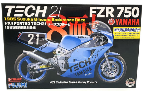 Fujimi 1/12 Scale Model Bike Kit 141312 - Yamaha FZR750 Tech21 1985 Suzuka