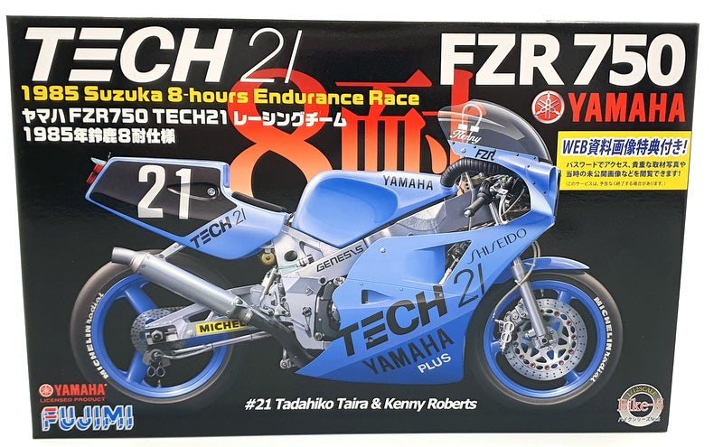 Fujimi 1/12 Scale Model Bike Kit 141312 - Yamaha FZR750 Tech21 1985 Suzuka
