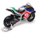 Maisto 1/18 Scale 36377 - Honda RC213V 2021 Motorbike - #73 Alex Marquez