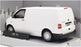 Cararama 1/43 Scale Diecast 462040 - Volkswagen T5 Van - White