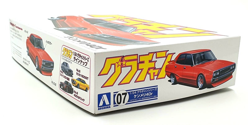 Aoshima 1/24 Scale Model Kit AOS07 Nissan Skyline 2000 GT-X 4-Door