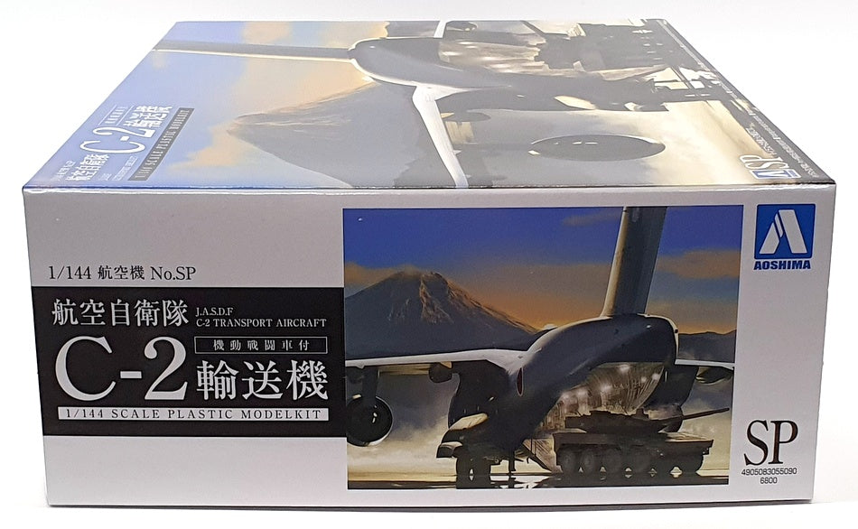 Aoshima 1/144 Scale Kit 05509 JASDF Transporter Aircraft C-2 + 2 Combat Vehicles