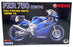 Fujimi 1/12 Scale Model Bike Kit 141428 - Yamaha FZR750 OW74 1985