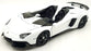 Autoart 1/18 Scale Diecast 74674 - Lamborghini Aventador J - White