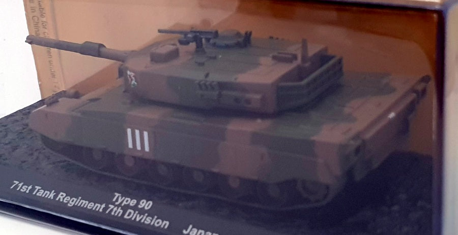 Altaya 1/72 Scale AL301020F - Type 90 Tank 71st Reg 7th Div Japan 1996