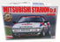 Model NuNu 1/24 Scale Model Kit Car B24023 - Mitsubishi Strarion Gr.A