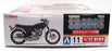 Aoshima 1/12 Scale Kit 05166 - 1995 Yamaha SR400S Motorbike