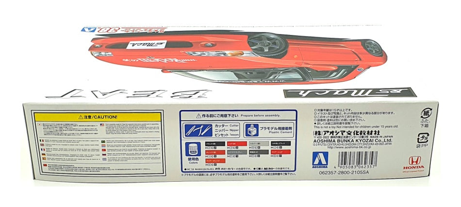 Aoshima 1/24 Scale Unbuilt Kit 062357 - 1991 Honda RS Mach PP1 Beat