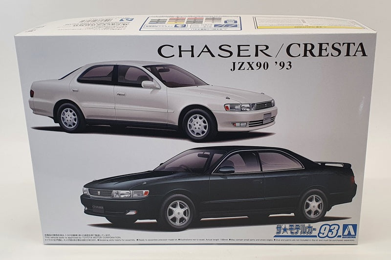 Aoshima 1/24 Scale Kit 7492800 - 1995 Nissan Y33 Cedric Gran Turismo Altima