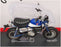 Aoshima 1/12 Scale 109571 - Honda Monkey 125 Motorbike - Blue/White