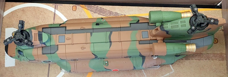 Forces of Valor 1/72 Scale 821005F - JGSDF Boeing Chinook CH-47JA