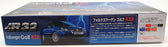 Fujimi 1/24 Scale Model Car Kit 123288 - Volkswagen Golf R32 - Blue