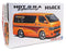 Aoshima 1/24 Scale Kit 05948 - Toyota Hiace Hot Company Wagon