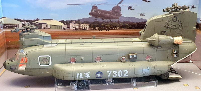 Forces of Valor 1/72 Scale 821005B - ROCA Boeing Chinook CH-47SD