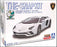 Aoshima 1/32 Scale Snap Kit 063453 - Lamborghini Aventador S - Pearl White