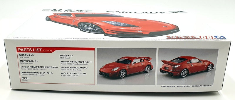Aoshima 1/24 Scale Model Kit 68 - Nissan Fairlady Z MCR
