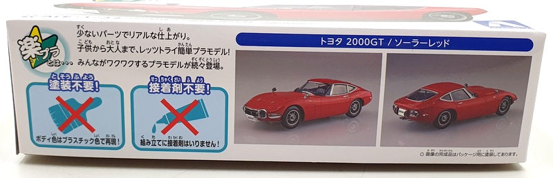 Aoshima 1/32 Scale Snap Kit 05-B - Toyota 2000 GT - Red