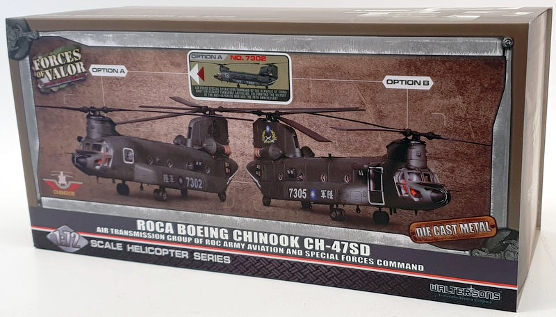 Forces of Valor 1/72 Scale 821005B - ROCA Boeing Chinook CH-47SD