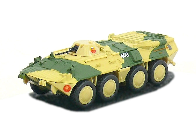 Amercom 1/72 Scale AM10520E - STR 80 - 1999