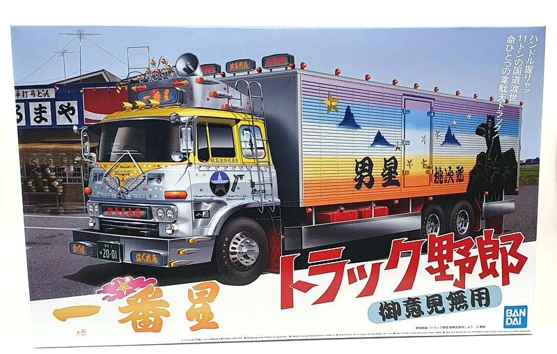 Aoshima 1/32 Scale Model Kit 3059388 - Ichiban Boshi Truck
