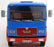 Road Kings 1/18 Scale RK180051 - 1972 MAN 16304 F7 Truck - Blue